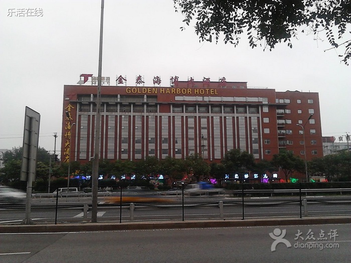 2020年9月二次供水配套消毒設施原理及消毒設施種類選擇介紹